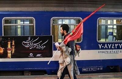 ثبات قیمت بلیت قطار برای ایام اربعین