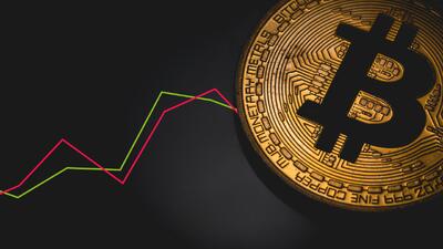 قیمت بیتکوین و ارزهای دیجیتال ۱۷ تیر ۱۴۰۴