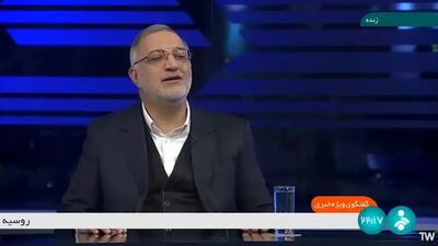 آمار تازه شهردار تهران از تعداد واحدهای آسیب‌دیده از جنگ 12 وزه