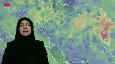 ببینید| هشدار نارنجی گرد و خاک برای چند استان