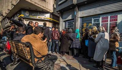 پیش‌بینی قیمت سکه، طلا و دلار بازار آزاد چهارشنبه ۱۸ تیر ۱۴۰۴