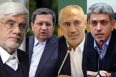 وضعیت بحرانی اقتصاد ایران بعد از جنگ؛ بلاتکلیفی را پایان دهید!