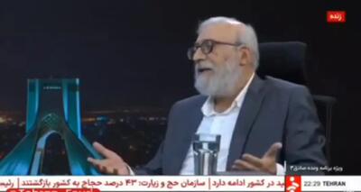 جواد لاریجانی: می‌توانیم ناف ترامپ را مورد هدف قرار دهیم