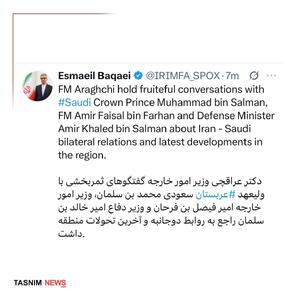بقائی: عراقچی گفتگوهای ثمربخشی با بن سلمان، وزیر خارجه و وزیر دفاع سعودی داشت