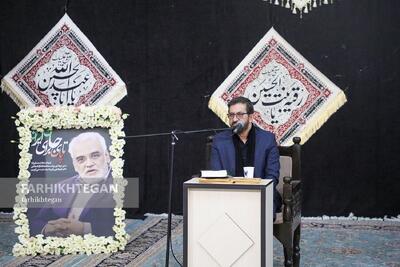 بزرگداشت شهید طهرانچی در مسجد دانشگاه علوم و تحقیقات