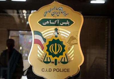 دستگیری عاملان نزاع خونین منجر به قتل در قزوین