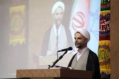 رونمایی از سامانه ملی حمایت از گزارشگران فساد