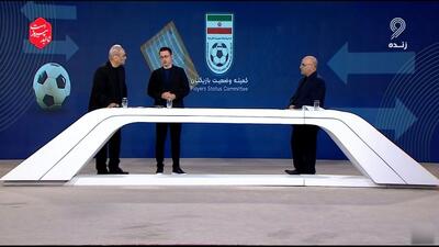 هیچ باشگاه فوتبالی مجاز نیست که مالیات بازیکن یا مربی را پرداخت کند