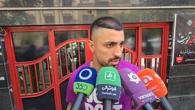 گفت و گوی کوتاه با محمدامین کاظمیان هنگام خروج از ساختمان باشگاه پرسپولیس