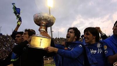 نوستالژی از قهرمانی استقلال در لیگ برتر با برد عجیب مقابل فولاد در سال 88