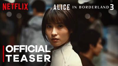 تریلر فصل سوم سریال Alice in Borderland منتشر شد + تاریخ پخش - گیمفا