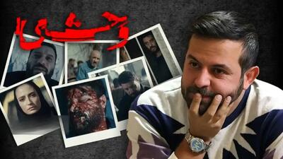 خبر روز | «فقط ۳۰ درصد از داستان وحشی واقعیست»! | گلی شی