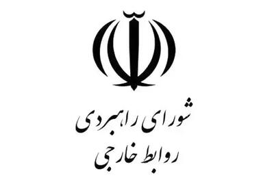دلایل موافقت اعضای ناتو با افزایش بودجه