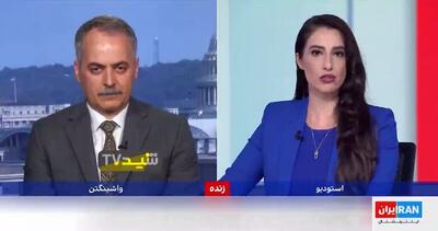 اعتراف اینترنشنال: اسرائیل با حمله به اوین ثابت کرد به حقوق بشر پایبند نیست