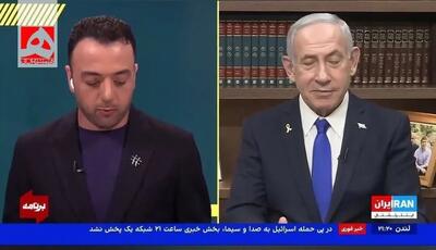 اینترنشنال در تیررس هکرها/ ضربه «حنظله» به شبکه صهیونیستی
