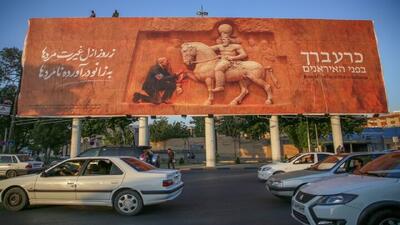 بازخورد دیوارنگاره میدان شهر شیراز در رسانه بین‌المللی هندی  + ویدئو