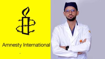 بازداشت پزشکان اتیوپیایی پس از اعتصاب کادر درمان