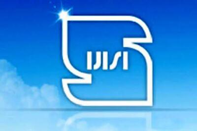 از ابتدای سالجاری ۱۱ پروانه کاربرد علامت استاندارد در گلستان ابطال شد