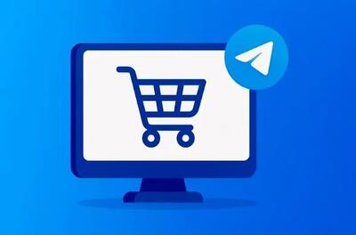 نحوه خرید ممبر تلگرام از بهترین مرجع افزایش ممبر