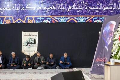 مراسم گرامیداشت شهید طهرانچی در دانشگاه آزاد برگزار شد
