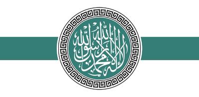 دولت ترامپ نام تحریر الشام را از فهرست گروه‌های تروریستی خارجی حذف کرد - تحولات جهان اسلام