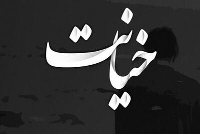 یک روز شوهرم مچ من را هنگام خیانت گرفت و.....