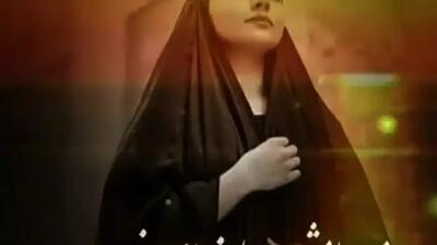 آهنگ قشنگ من امشب با خدای خود مناجاتی دگر دارم