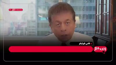 افشاگری قاضی اندرو ناپولیتانو  علیه رئیس CIA؛ ماجرای تحریک ترامپ برای حمله ترامپ به ایران چیست؟