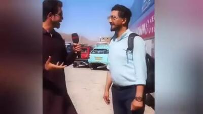 نظر جالب یک دانشجوی افغان درباره واکنش مردم ایران به جنگ با اسرائیل
