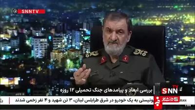تقاضای محسن رضایی از مردم با چاشنی ریش سفید!