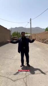 خاص‌ترین روستای ایران؛ ویژگی روستا لاران چیست؟