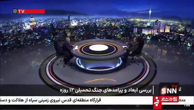 محسن رضایی: معلوم شد ما به تنهایی حریف آمریکا و اسراییل هستیم