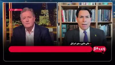 واکنش سفیر اسرائیل به مصاحبه تاکر کارلسون با پزشکیان؛ دروغ می‌گوید!