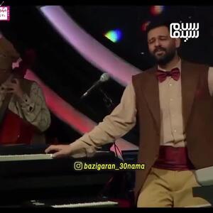 اجرای آهنگ شازده خانم ستار با مجوز صداوسیما در برنامه صداتو