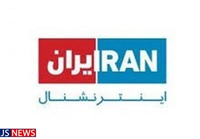 نفوذ کامل به ایران اینترنشنال؛ اطلاعات ۷۱ هزار نفر لو رفت