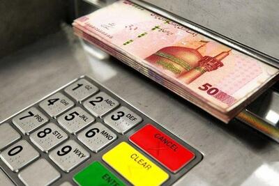 تیرماه با دو یارانه؛ سهم دهک‌های کم‌درآمد تا ۹۰۰ هزار تومان