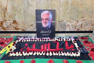 صوت | معرفی شهید تهرانچی در رادیو فرهنگ