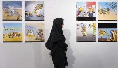 کاریکاتورهایی که به اسرائیل می‌خندند