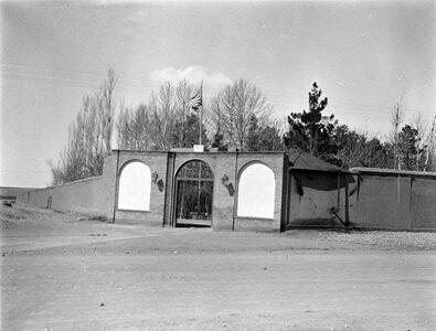ماجرای اولین دیپلمات اخراجی از ایران