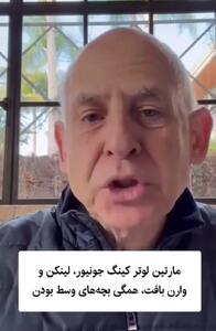 سندرم فرزند وسط چیست؟ / کلیدهای طلایی رشد عاطفی کودک از دید دو متخصص مغز و روان + فیلم
