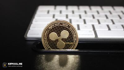 برای ورود به فهرست یک درصد برتر دارندگان‌ ریپل، چه تعداد XRP نیاز است؟