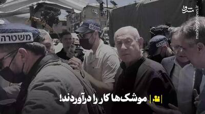 موشک‌ها کار را درآوردند! +فیلم