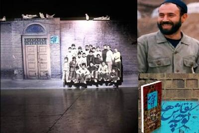 ظهر عاشورا و نذر قمه‌زنی که ممنوع شد!