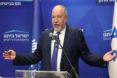 لیبرمن: نتانیاهو خطر واقعی برای اسرائیل است