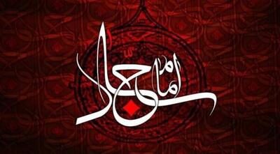 امام سجاد (ع)، صدای خاموش‌ناشدنی عاشورا 