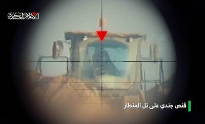 فیلم/ لحظه انهدام نیروها و ادوات دشمن در شرق غزه توسط القسام