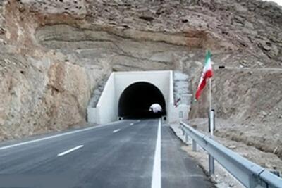 تونل سیرچ کرمان تا پایان هفته جاری بازگشایی می شود