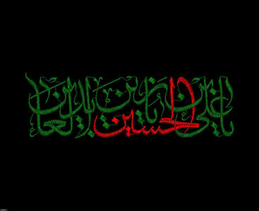 امام سجاد(ع) علاوه بر تربیت اخلاقی،بنیان جامعه صالح را پایه ریزی کردند