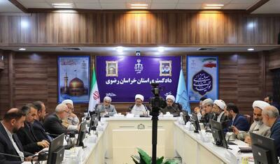 رئیس کل دادگستری خراسان رضوی: قضات در صدور قرار‌های بازداشت بیشتر دقت کنند
