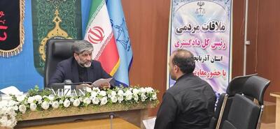مسئولان قضایی استان آذربایجان غربی به مشکلات ۱۲۰ نفر از مراجعین رسیدگی کردند